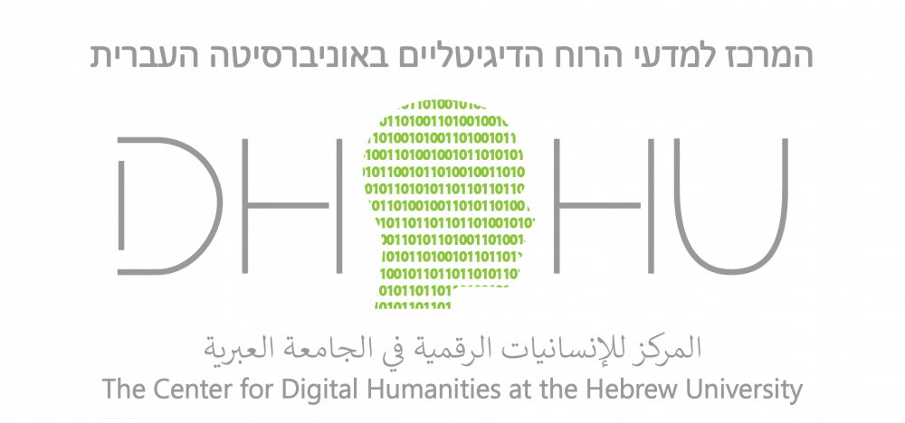 DH logo